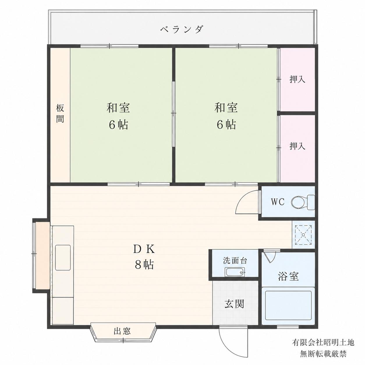 江頭コーポ(2DK/2階)の間取り写真