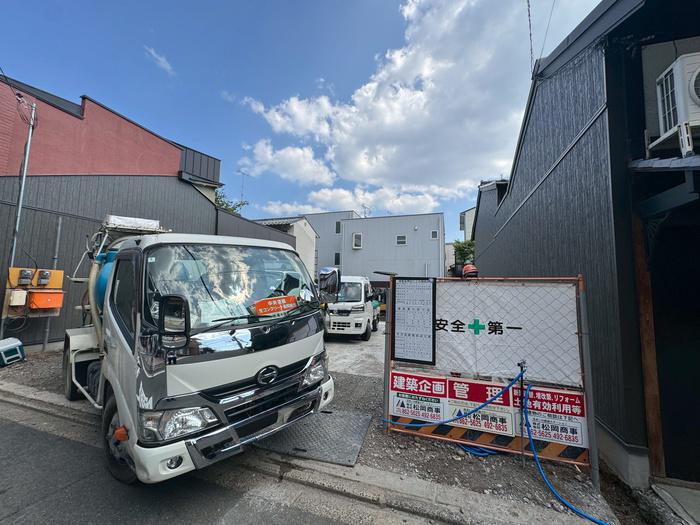GLADVIS京都室町