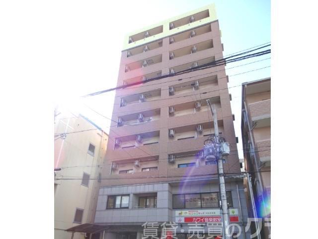 ROYAL MAISON NAKAO
