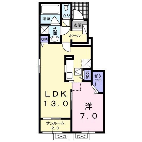 アルモニーA(1LDK/1階)の間取り写真
