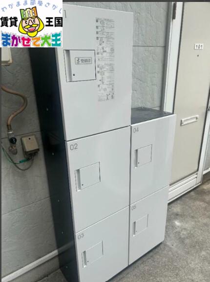 フレンドリー弐番館