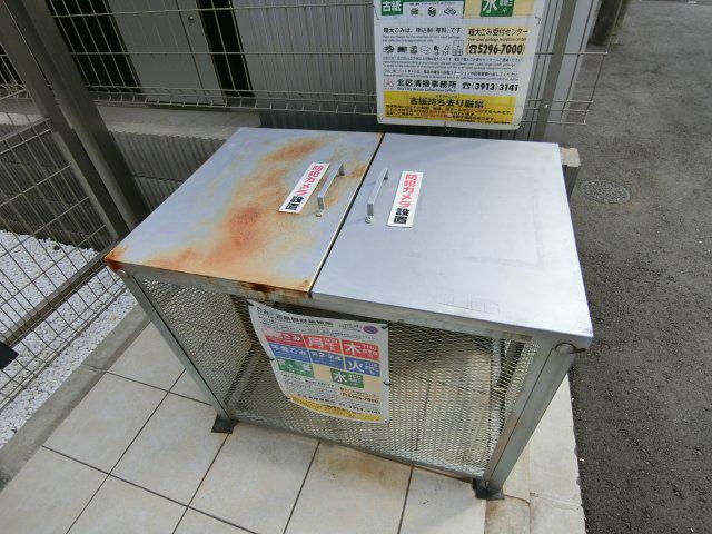 スワロービレッジ