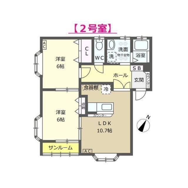 ヴァンクール601(2LDK/2階)の間取り写真