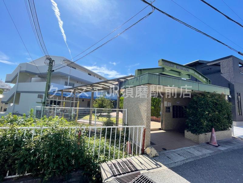 プリオーレ美山台弐番館