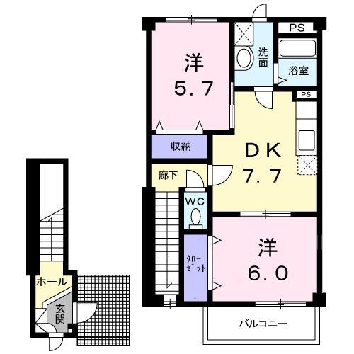 ソレイユルヴァンA(2DK/2階)の間取り写真