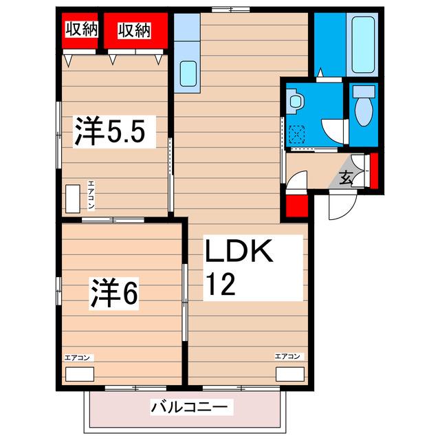森山積豊ハイツ(2LDK/1階)の間取り写真