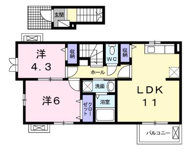 カルムK(2LDK/2階)の間取り写真
