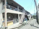 アルティ西野山