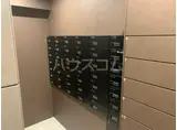 アクロス天神セントラルグロー