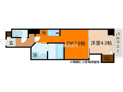 アメイジング桂(1DK/2階)の間取り写真