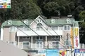 アークヒルズ昭和