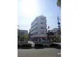 永和マンション