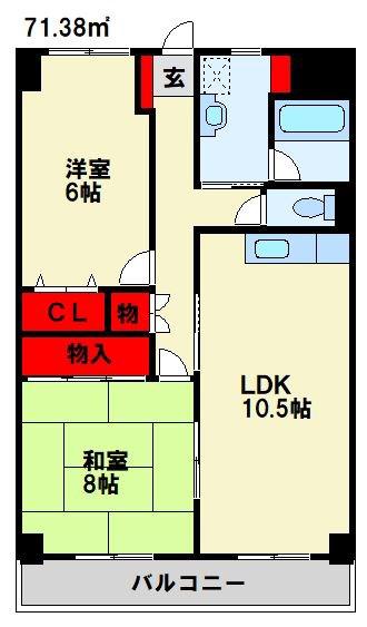 ANビル(2LDK/3階)の間取り写真