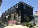 ピリカ新横浜