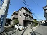 セリエ八代