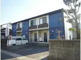 アムール宇宿