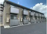 ヴェリス レジデンス101