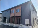 シェソア B