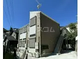 グランジュテ屏風浦