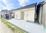 佐紀町平屋