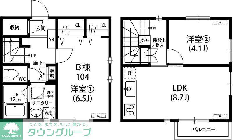 リブリ・カームコート恋ヶ窪(2LDK/1階)の間取り写真