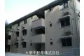 フォーレスト アピテ
