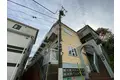 ヒルハイム徳丸