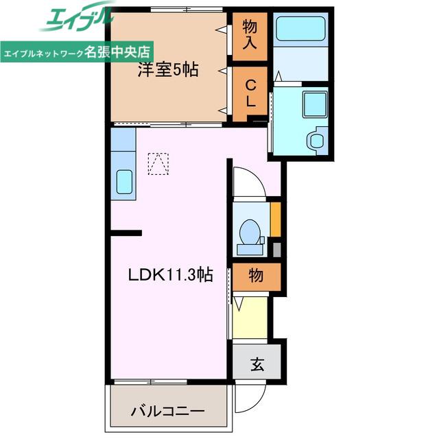 トルハルバン(1LDK/1階)の間取り写真