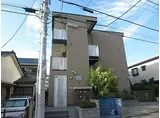 レオパレスクリムゾン矢口