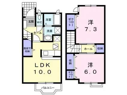 D-BELIEVEIIIA(2LDK/1階)の間取り写真