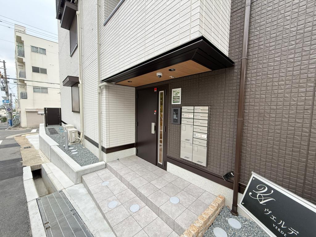 ヴェルデ天城