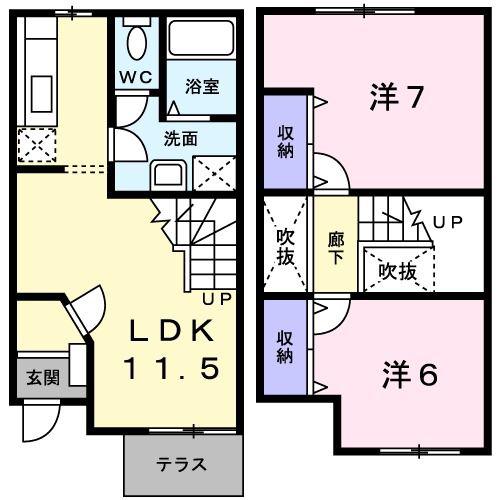 サン・ピア1(2LDK/1階)の間取り写真