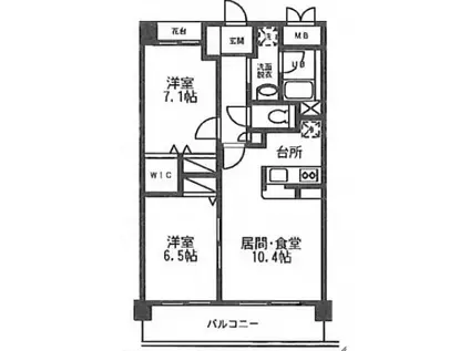 セル・アローム(2LDK/1階)の間取り写真