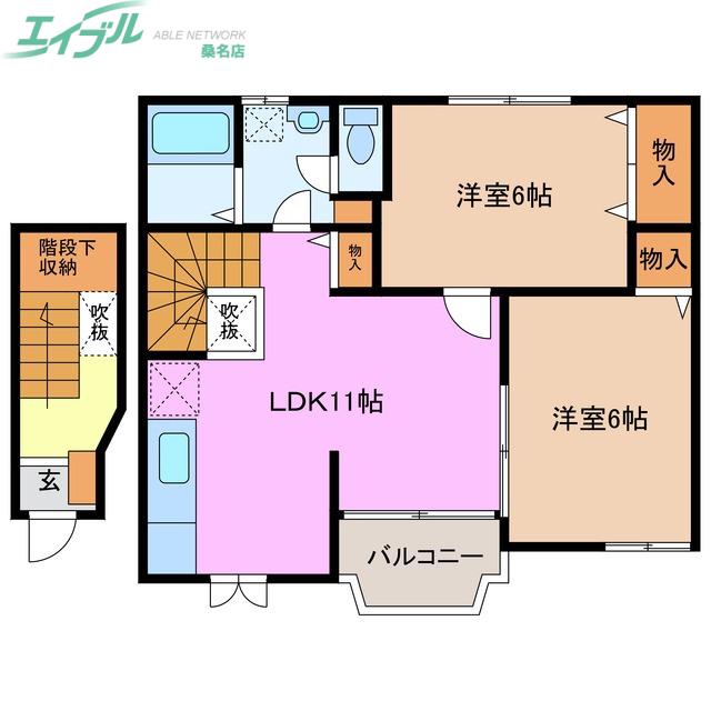 サンクレストIII(2LDK/2階)の間取り写真