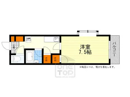 グランドイズミ(1K/2階)の間取り写真