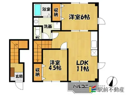 シャルマンカヤノA(2LDK/2階)の間取り写真