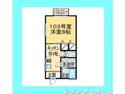 ビアンウメサト(1K/1階)の間取り写真