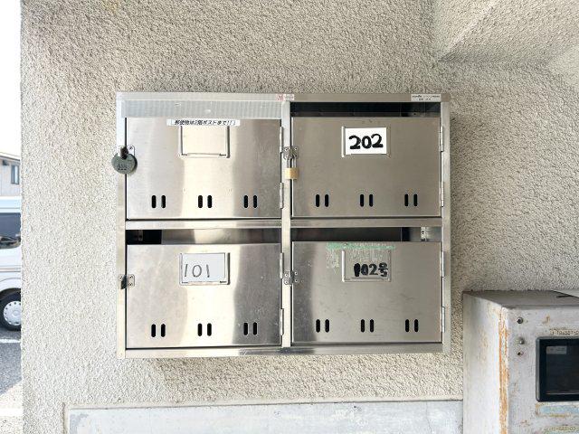 縄岡マンション