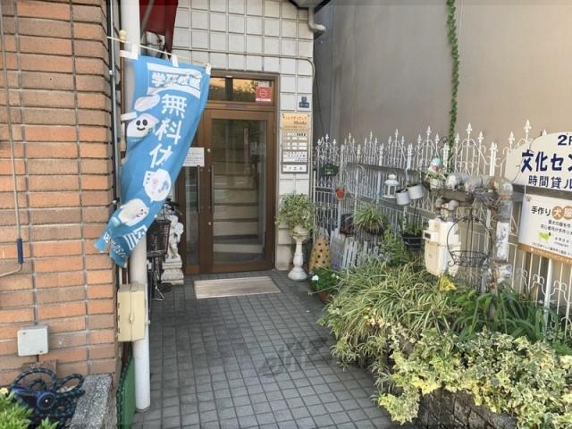 サンレイディアンスOKUDA