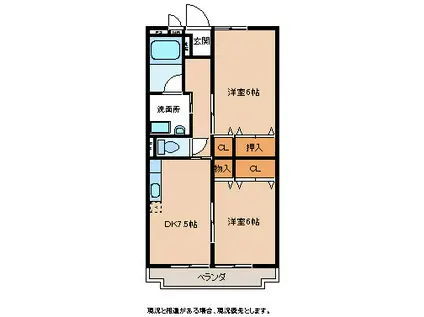 プラムガーデン(2DK/3階)の間取り写真