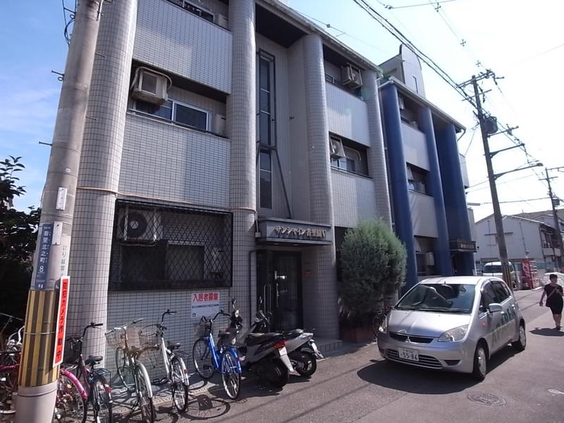 サンシャイン香里園V