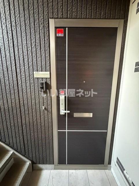 カーサボヌール