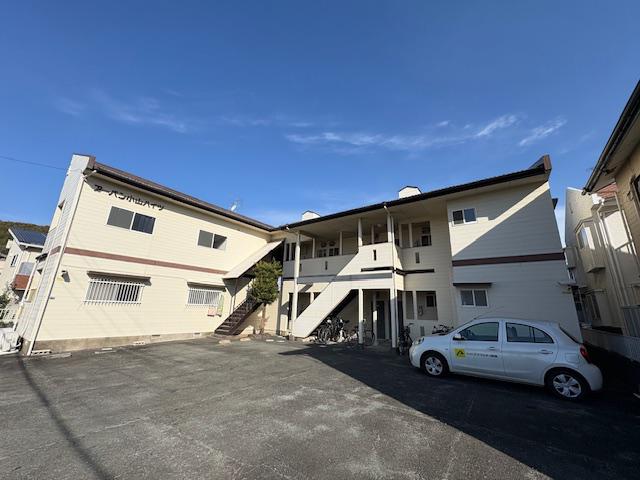 アーバン小山ハイツ