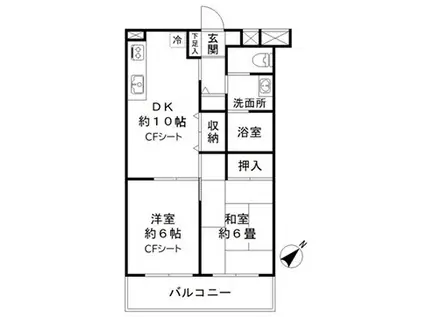 カーサフェリーチェ B(1LDK/1階)の間取り写真