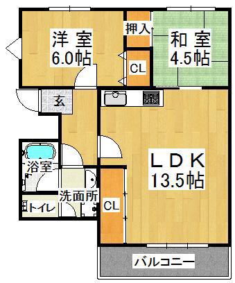 柏木ハイツ(2LDK/4階)の間取り写真