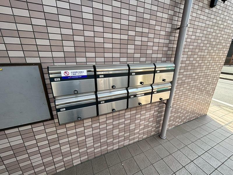 グリーンヒルズ東光