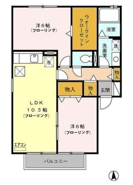 ピアハイツ(2LDK/1階)の間取り写真
