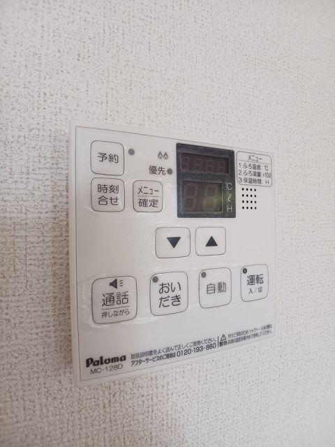 フロント・ヒル