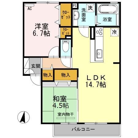 ドミール箕面(2LDK/2階)の間取り写真