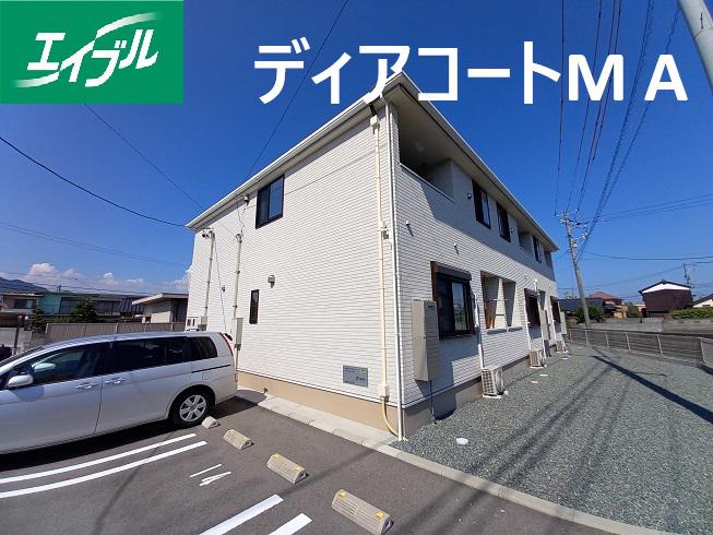 ディアコ一トM A